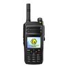 Toyang TK-600EX 4G Explosion-Proof Walkie-Talkie (CN Version)