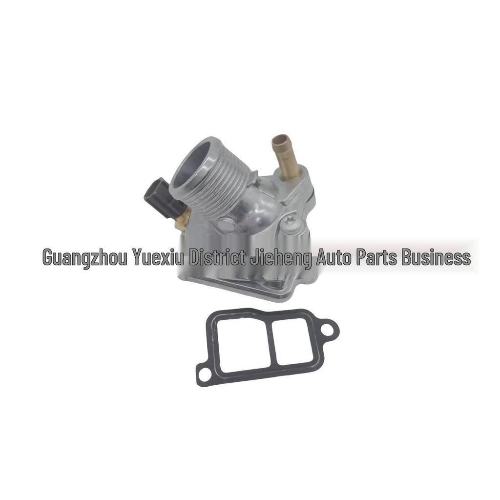 Thermostat Housing LR025564 for Volvo XC60 (2012-2014)