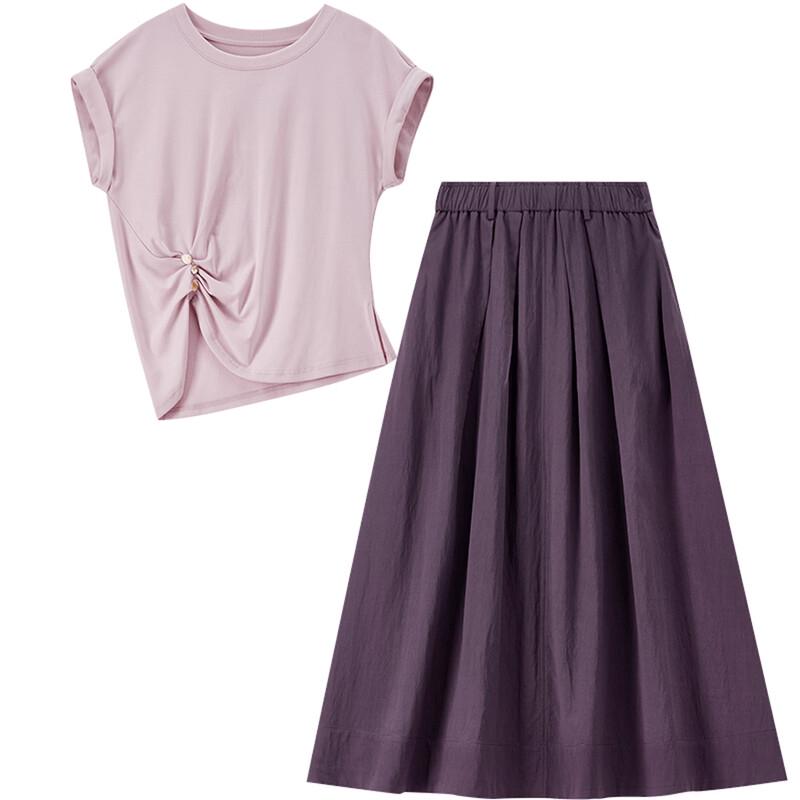 Women's Sleeveless T-shirt & A-line Skirt Set