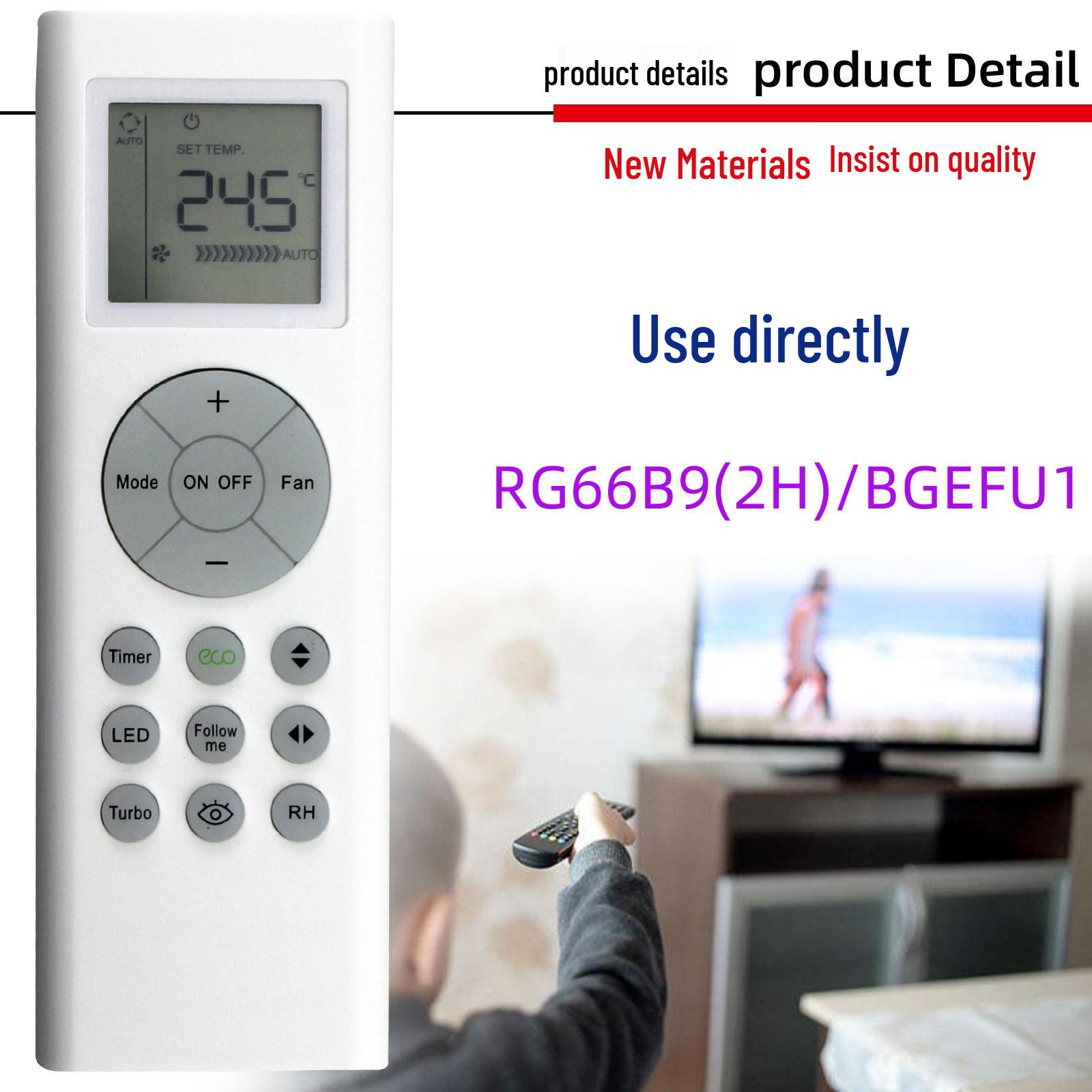 

Compatible Remote Control for CASPER Carrier Midea Air Conditioner RG66B9(2H) RG66A1/BGEF BGEFU1