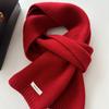 100% Pure Wool Knitted Scarf - Versatile Autumn/Winter Cashmere Neck Warmer for Couples