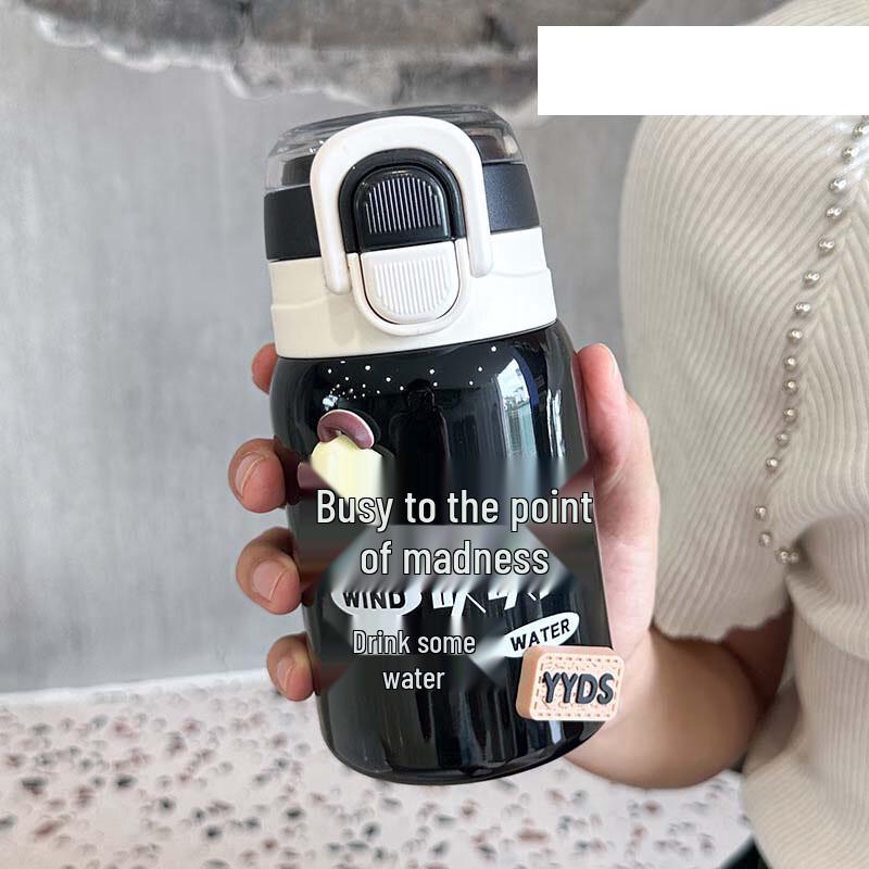 ZISIZ Grid Collection Pop-Up Straw Insulated Bottle
