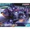 Mobile Suit Gundam Gquuuuuux 1 144 Hg Rick Dom Gaia Ortega Gq