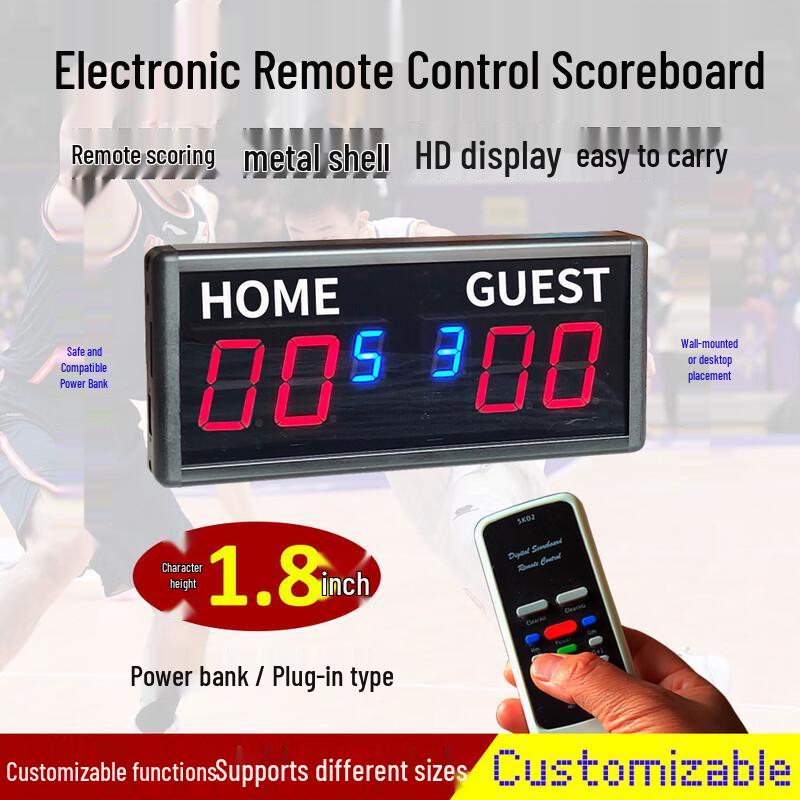 Ganxin 6-Digit Portable Electronic Scoreboard