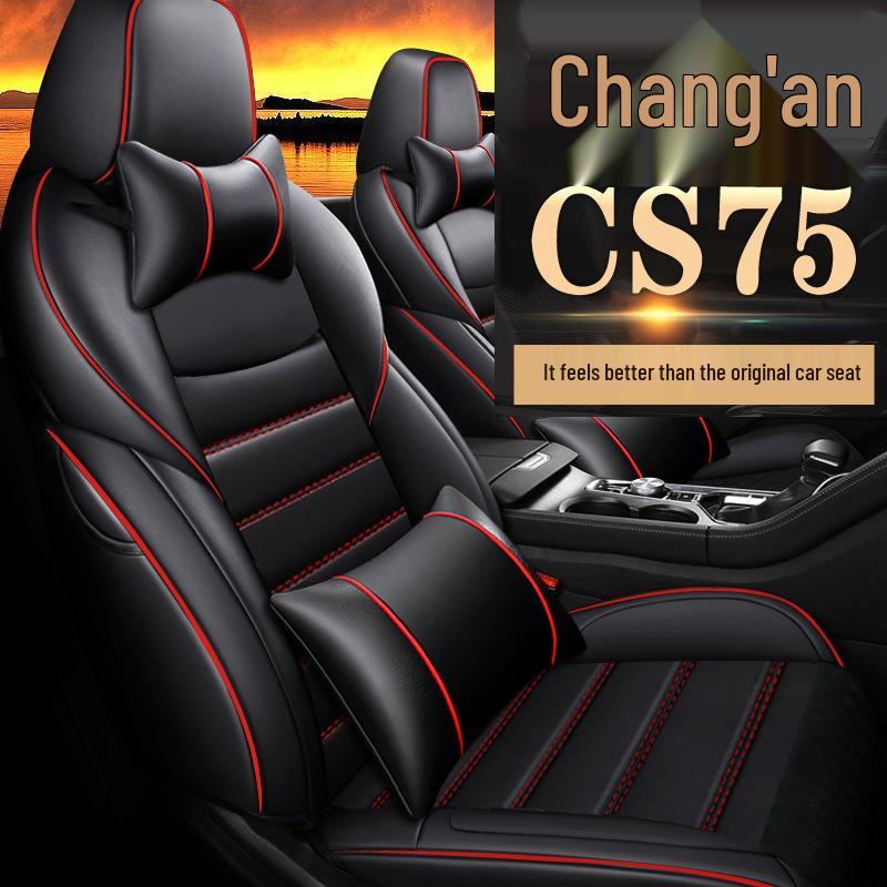HMGJ Custom Leather Seat Cover for Changan CS75: Full Wrap, Sports Design, All-Season Use