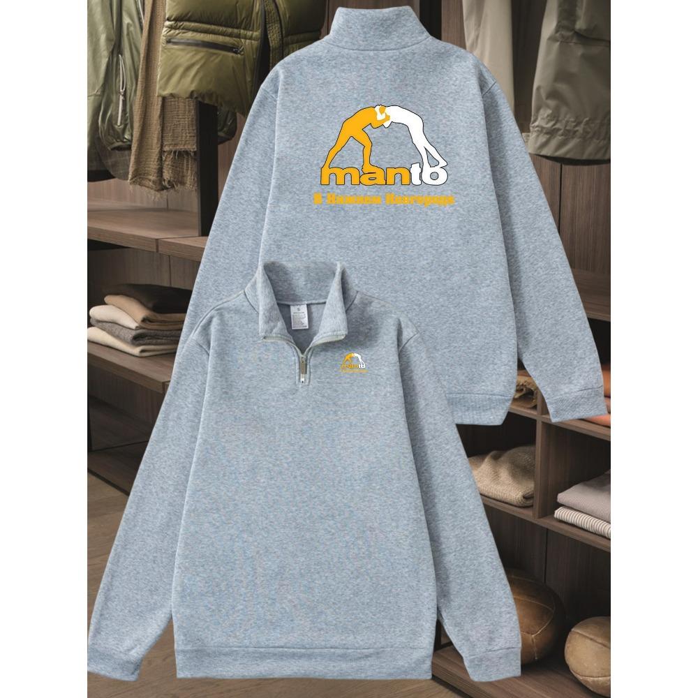 

Casual Lightweight Sports Men s Stand Up Collar Half Chain Multifunctional Sports Shirt, Stylish and Textured Autumn and Winter Pullover XXL