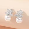 Stud Earrings Inlaid with Zircon Earrings Women's European and American Design Niche Pearl Bead Ear Jewelry Korean Version Is Fresh