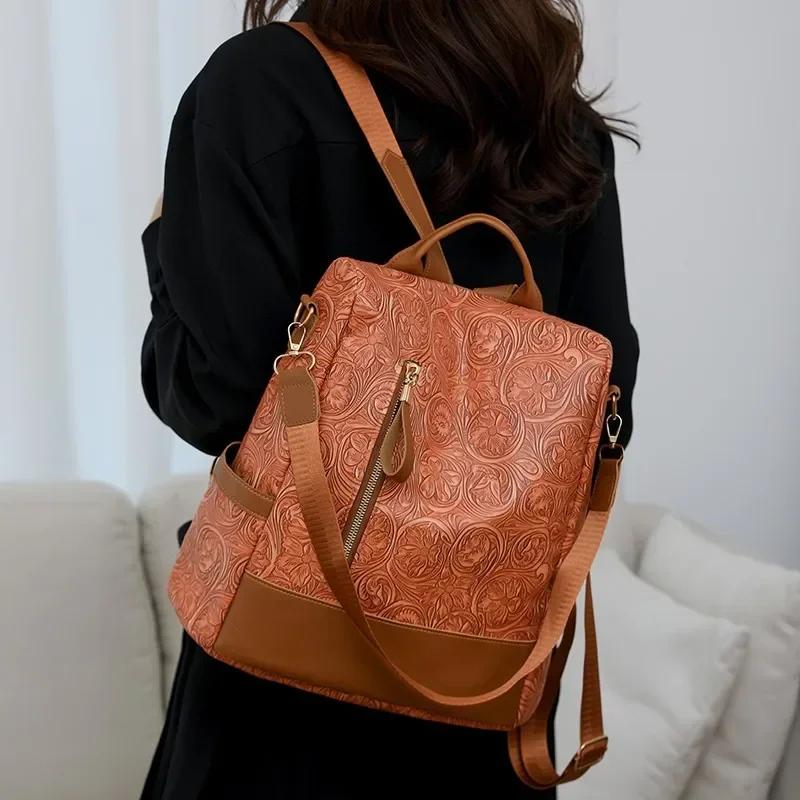 

Exquisite floral PU fashion backpacks high quality large capacity sense of luxury personality women s