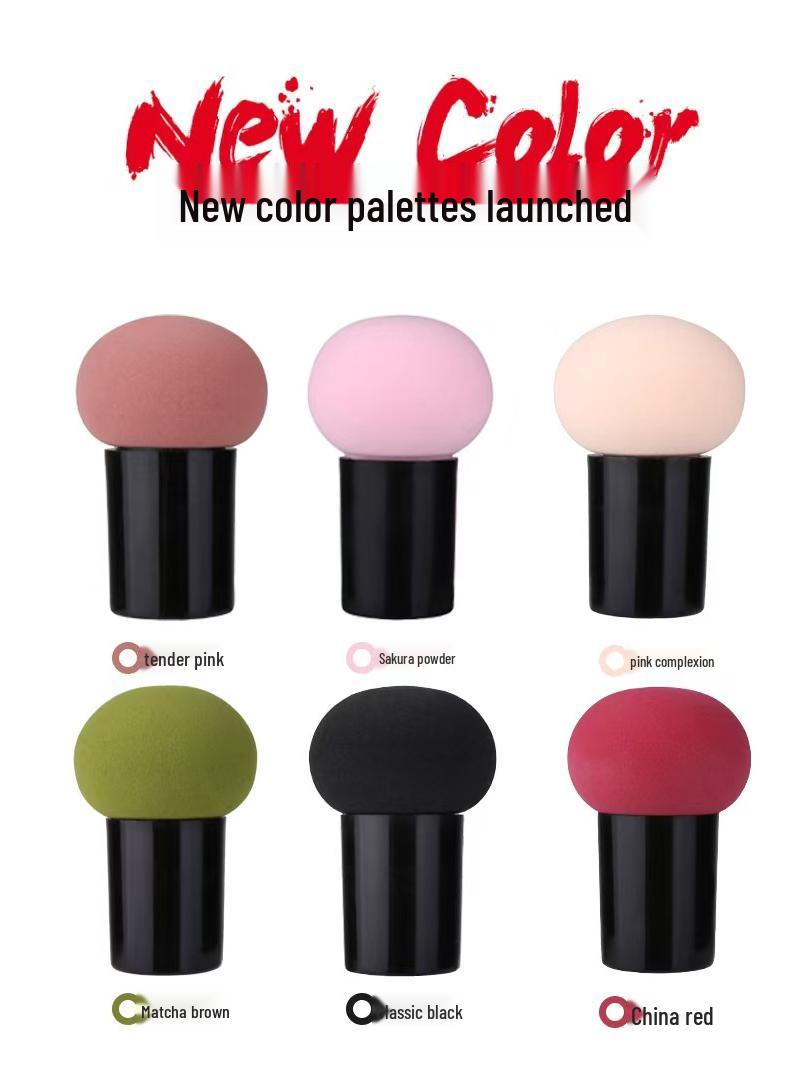 

Mushroom Head Makeup Sponge with Storage Box