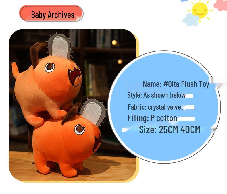Chainsaw Man Pochita Plush Pillow - Cosplay Toy Figure of Chainsaw Dog Devil