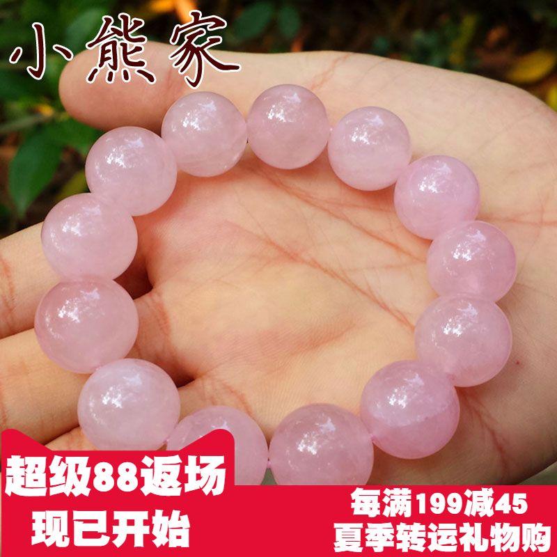 

Американский Натуральный Розовый Кристалл Женский Ювелирный Браслет 8mm