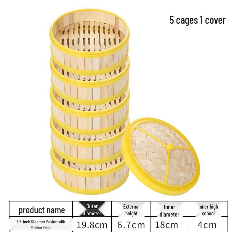 Deep Bamboo Steamer Basket Set