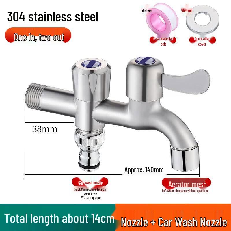 Anica Enjoy 304 Stainless Steel Dual-Outlet Multifunction Faucet