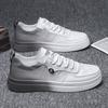 Neue Herrenschuhe Herren Allround-Casual-Trend Weiße Schuhe Herren Casual Sportschuhe Slipper Flache Schuhe Vier Jahreszeiten Herrenschuhe