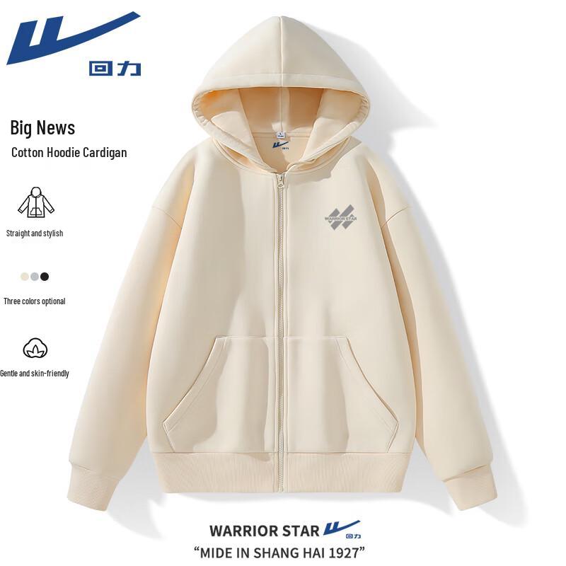 Warrior Unisex Heavy Hooded Zipper Sweatshirt Jacket L