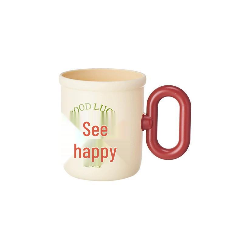 

Good Luck Toothbrush Holder: Festive, Stylish Mouthwash Cup for Students and Homes 301-400ml