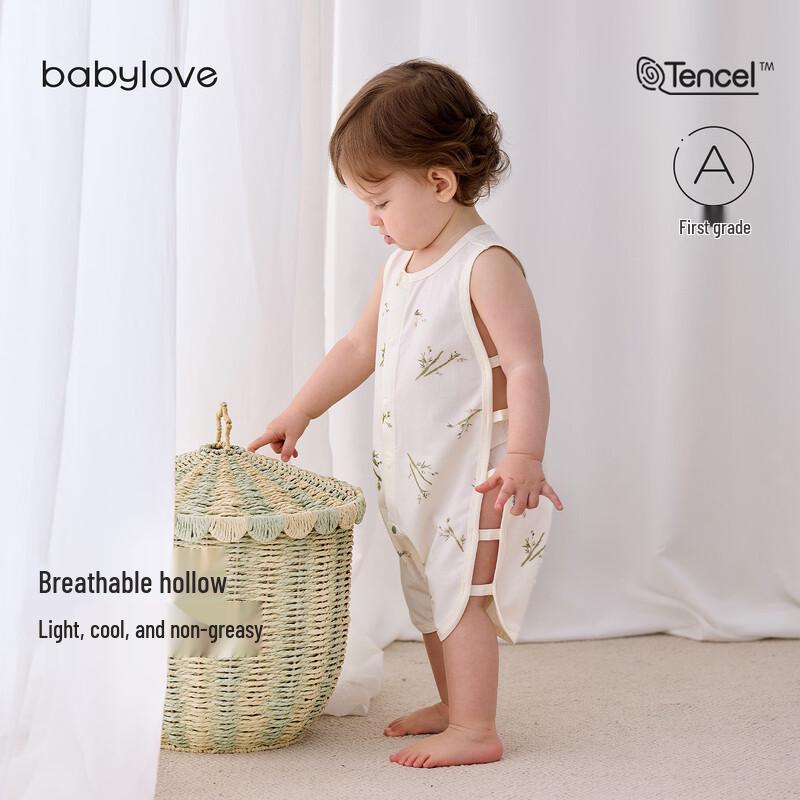 Babylove Infant Breathable Modal Cotton Pipa Romper 73
