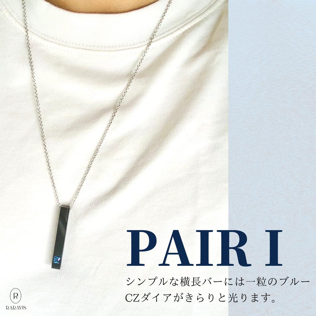 Raravis Pair Necklace Couple Necklace Pendant Pairing Couple Matching Birthday Gift Wedding Anniversary Surgical Stainless Steel Necklace [Sfé] (Style