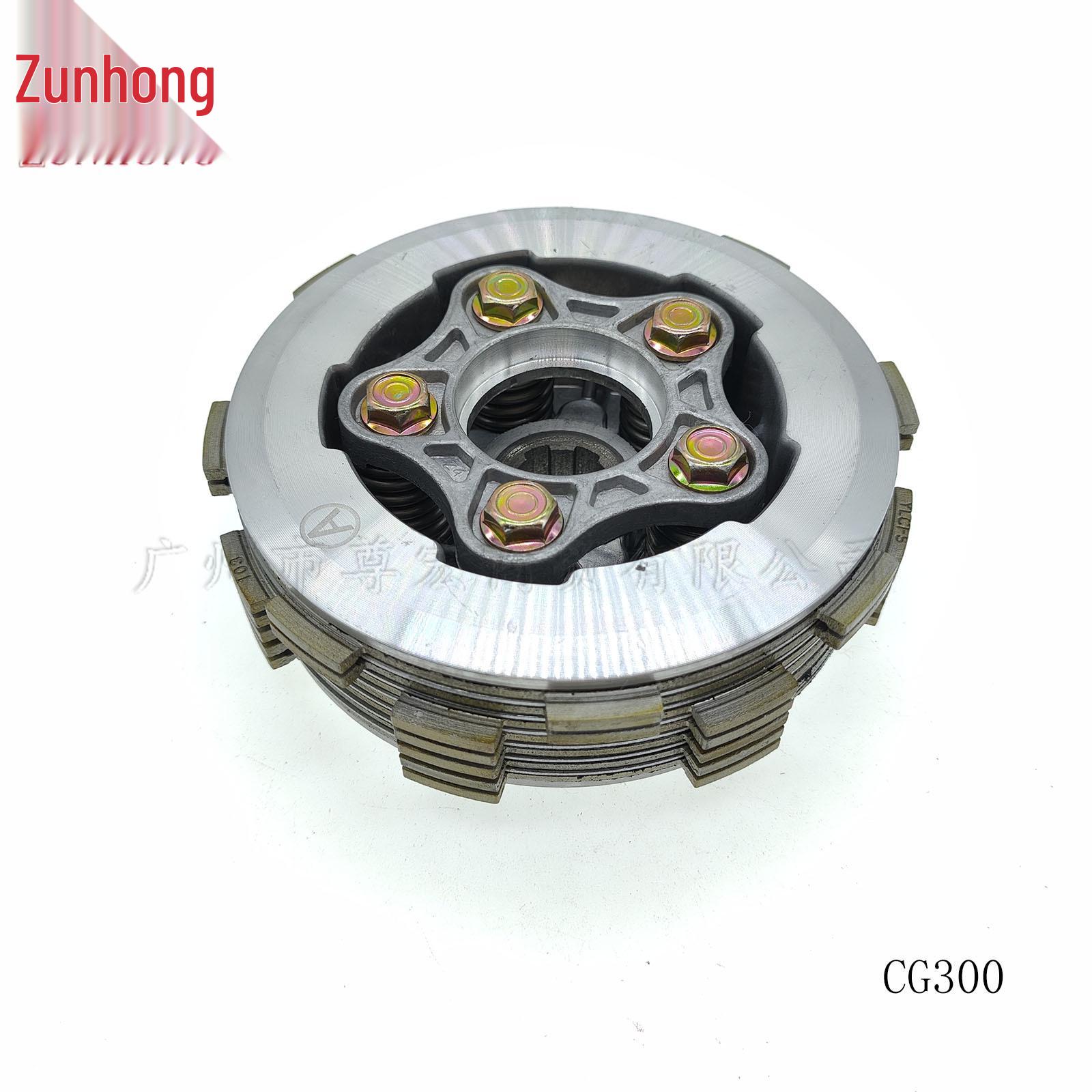 

Motorcycle CG300 Compatible Clutch Consult the vendor