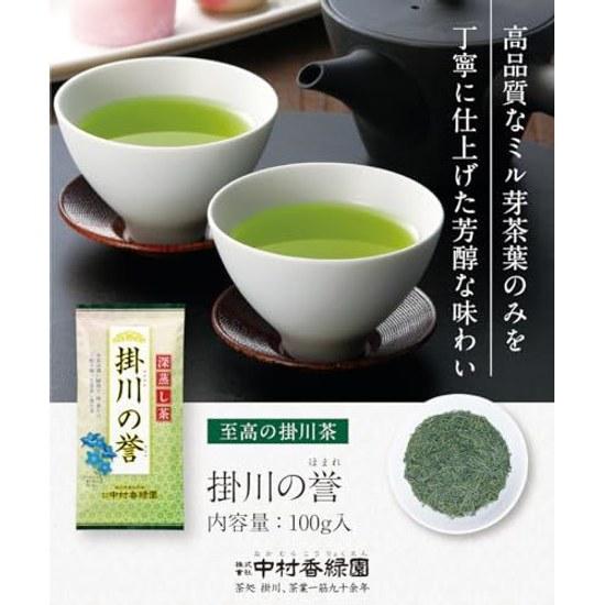 2026 Tee Nakama Kyouren aus Kakegawa Tief gedämpfter Homare 100g Ursprungs-Auszeichnung Meiste Blattanteile Premium Überlegener Erste Pflückung Grüner Sencha Shizuoka