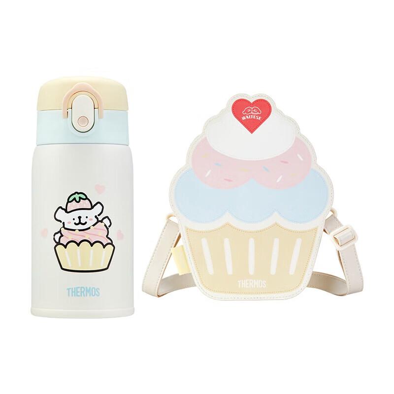 THERMOS Kids 316L Stainless Steel Insulated Bottle