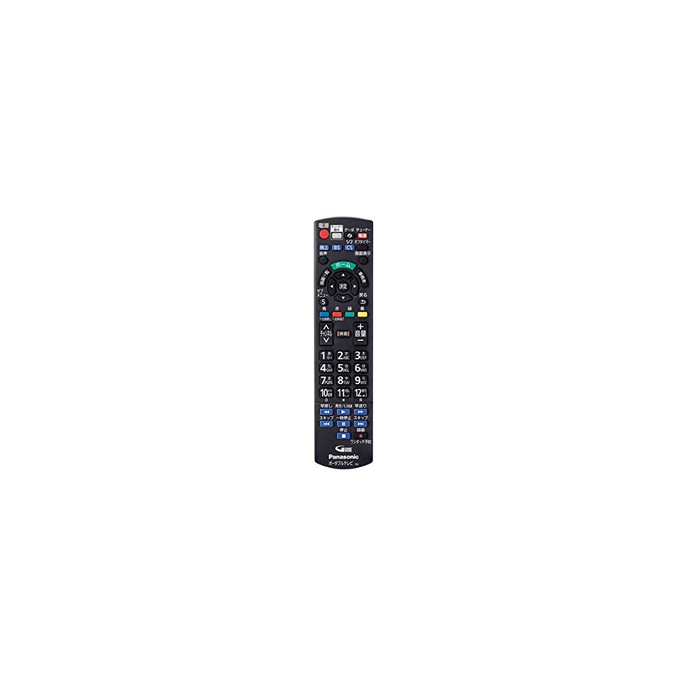 Panasonic Remote Control N2QAYB001045