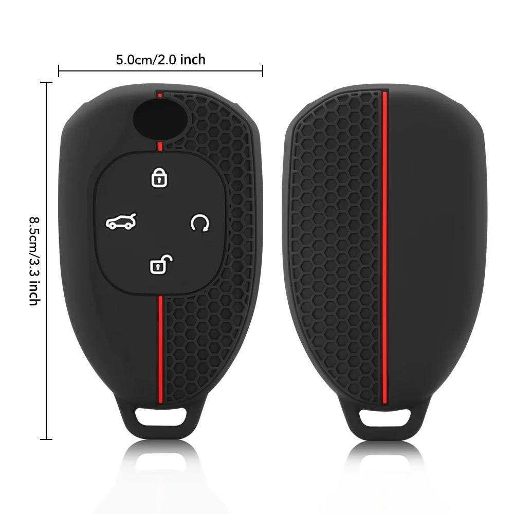 Silicone Car Key Case Cover Shell For Trumpchi Gac  Empow J11 J12 J13 J14 J15 J16 Gs8 Fob Keychain Accessories