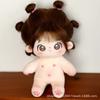 Kawaii Plush Cotton Doll Idol Stuffed Super Star Figure Dolls Cute Fat Body Cherry Blossoms Girl Doll Can Change Clothes Gift