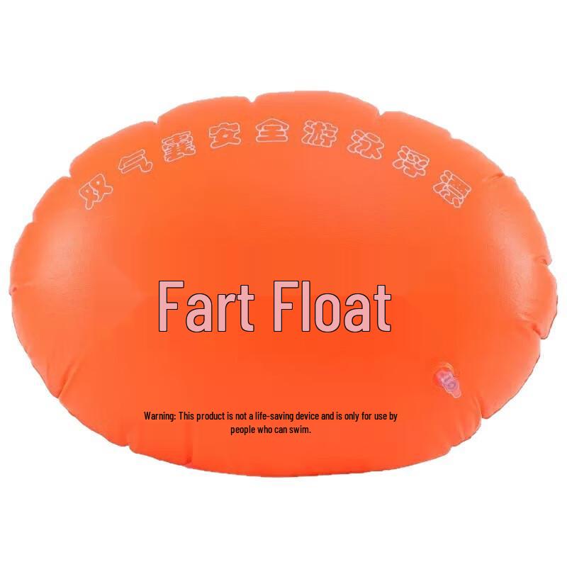Anti-Drowning Swimming Buoy Airbag