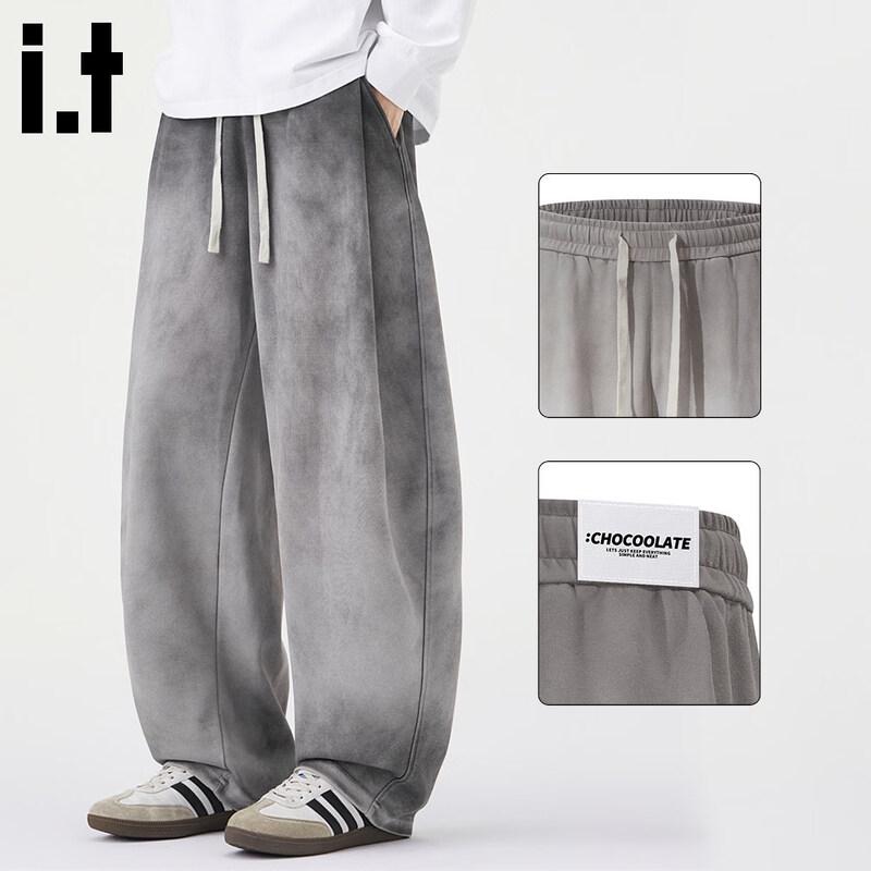 :CHOCOOLATEit Men s Tie-Dye Gradient Wide-Leg Casual Pants 6XL