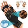 Arthritis Joint Magnetic Gloves Anti-UV Cycling Driving Gloves  Women Girls