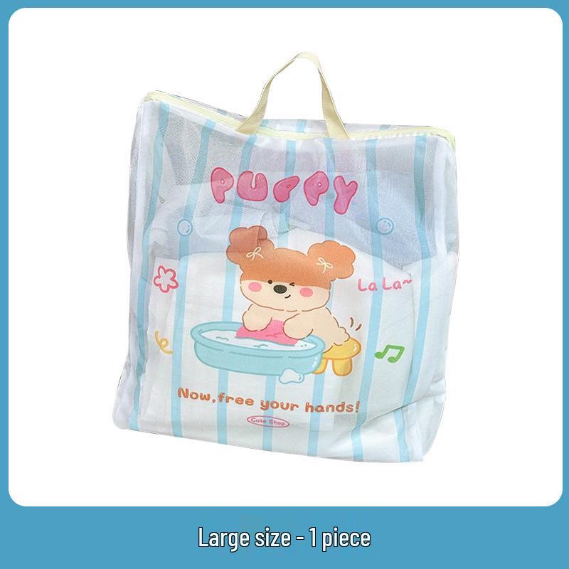 Adorable Bear Cartoon Laundry and Sorting Bag for Students - Portable and Washable