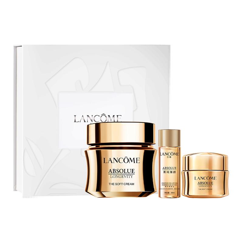 Lancôme New Jing Chun Yan Light Cream Set Firming Moisturizing Repair Exfoliating Light cream 30ml+15ml+water 30ml коричневый