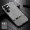 Wood Grain Imitation Phone Case for Samsung Galaxy S24 S23 Ultra S22 S21 Plus Leather Shockproof Protective Cover