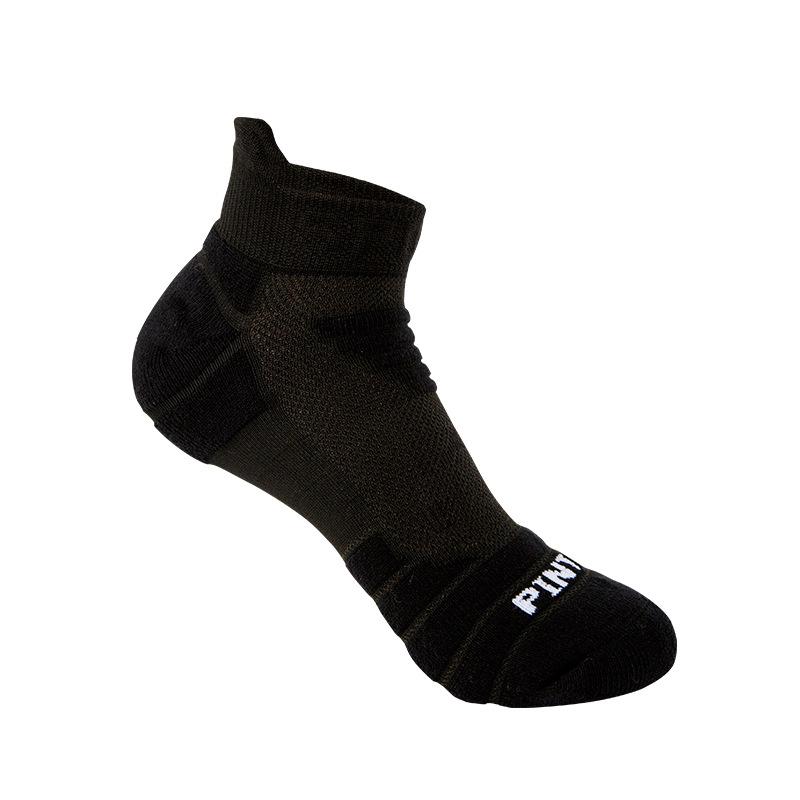 

Спортивные носки для бега, женские, толстые, с махровой подошвой, впитывающие влагу, удобные, тонкие, дышащие, короткие носки-лодочки US 5-10 EU35-41 чёрный