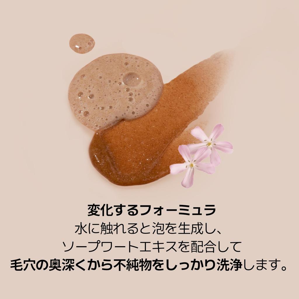 AVCA Signature Body Scrub Blackberry 180g