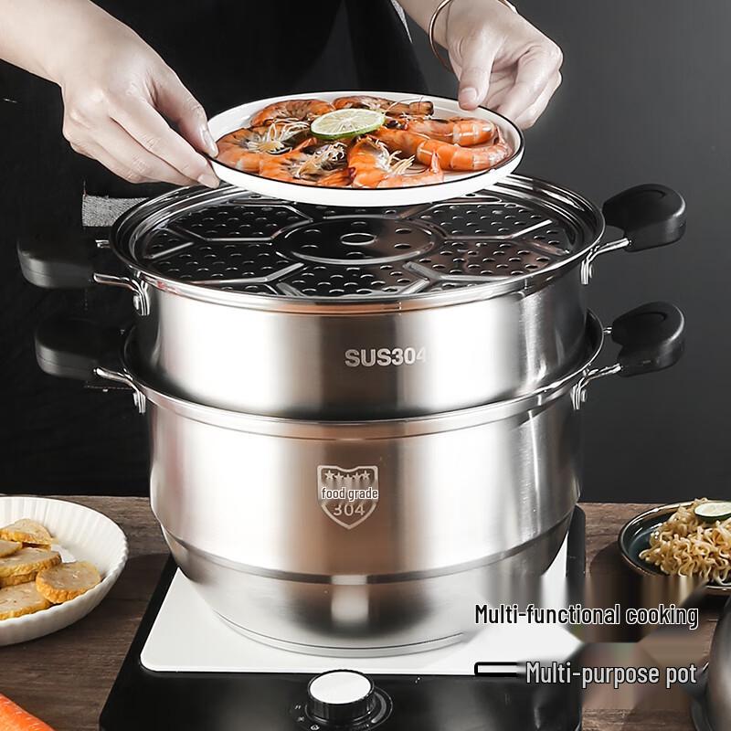 Adneny Stainless Steel 3-Layer Bottom Multi-Purpose Steamer & Soup Pot
