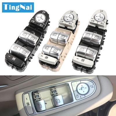 Car Front Door Power Electric Window Lifting Control Switch For Mercedes Benz S Class W222 S320 S350 S450 S500 S560