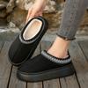 Versatile Comfortable and Warm Women's Cotton Slippers Autumn New Casual Bag Head Half Slippers