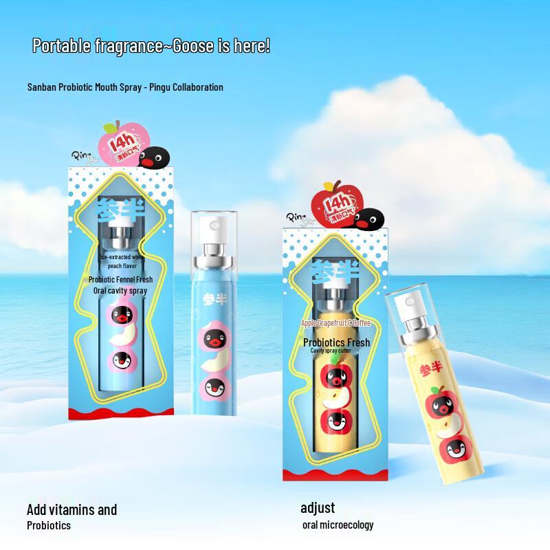 Canban Pingu Co-branded Long Head Soft Toothbrush (12-Pack)