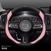 NEW For Mazda 2 3 5 6 CX-4 CX-5CX-7CX-8CX-30CX-50 MX5 Miata RX-7 RX-8 Axela Atenza Car Carbon Fiber Leather Steering Wheel Cover