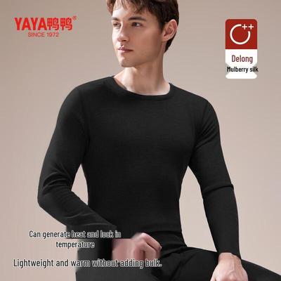Men's Thickened Thermal Underwear Set with Cashmere Silk & Dralon Blend