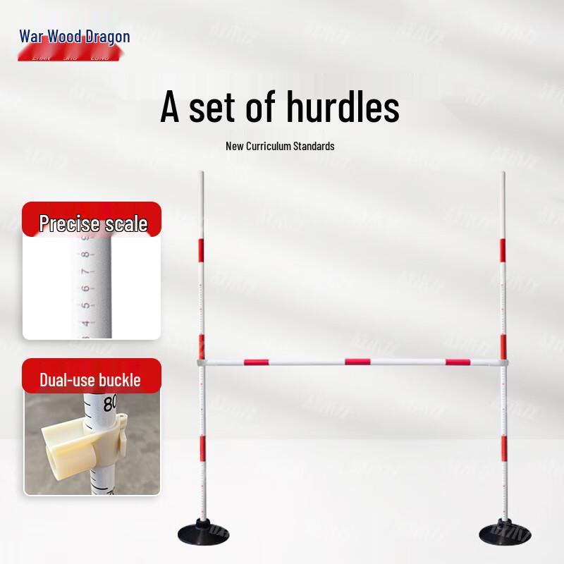 Tactical Dragon 400m Obstacle Course Movable PVC Bar Set