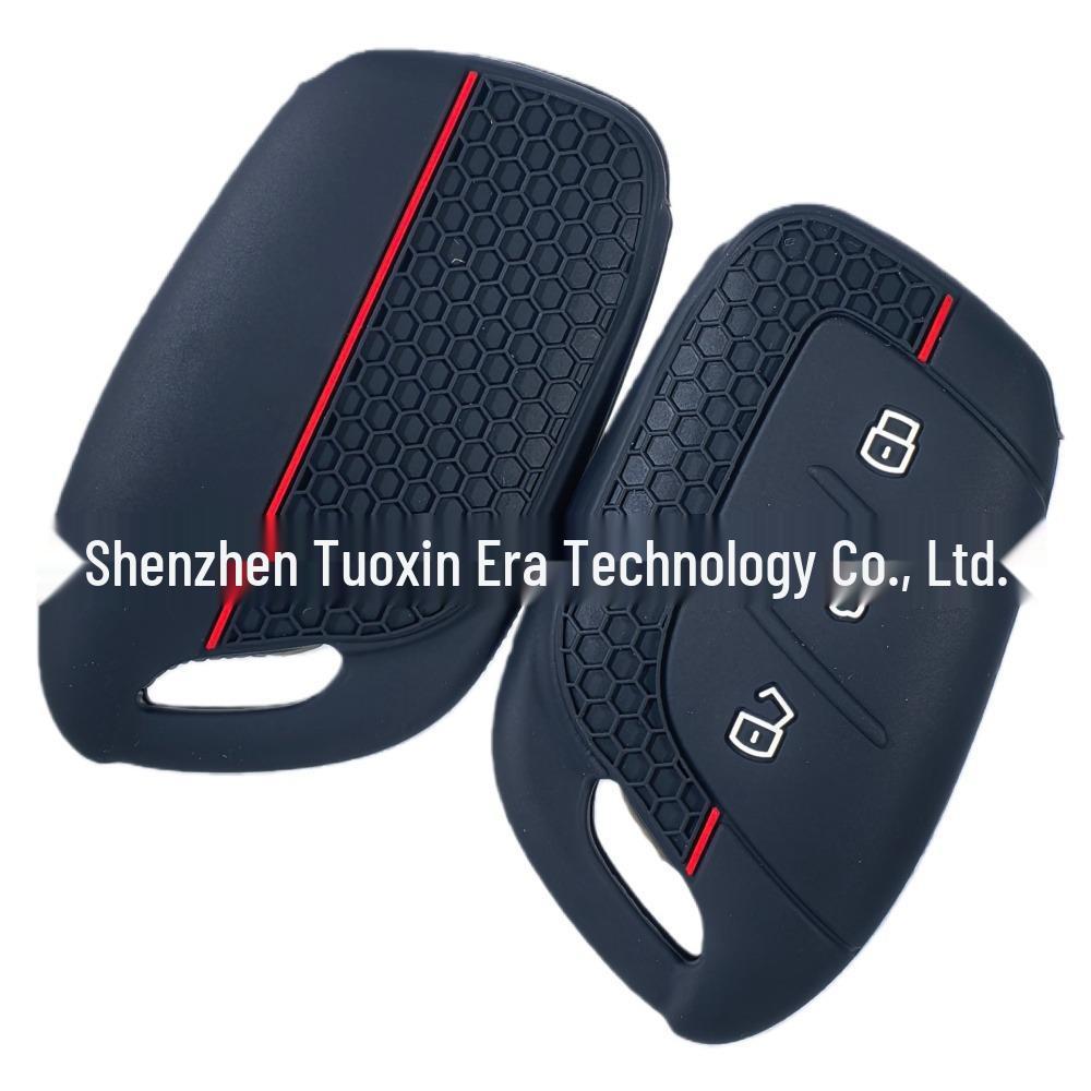 Silicone Key Cover for MG5 (3rd Gen), Roewe i5, RX5 MAX - Full Protection Shell
