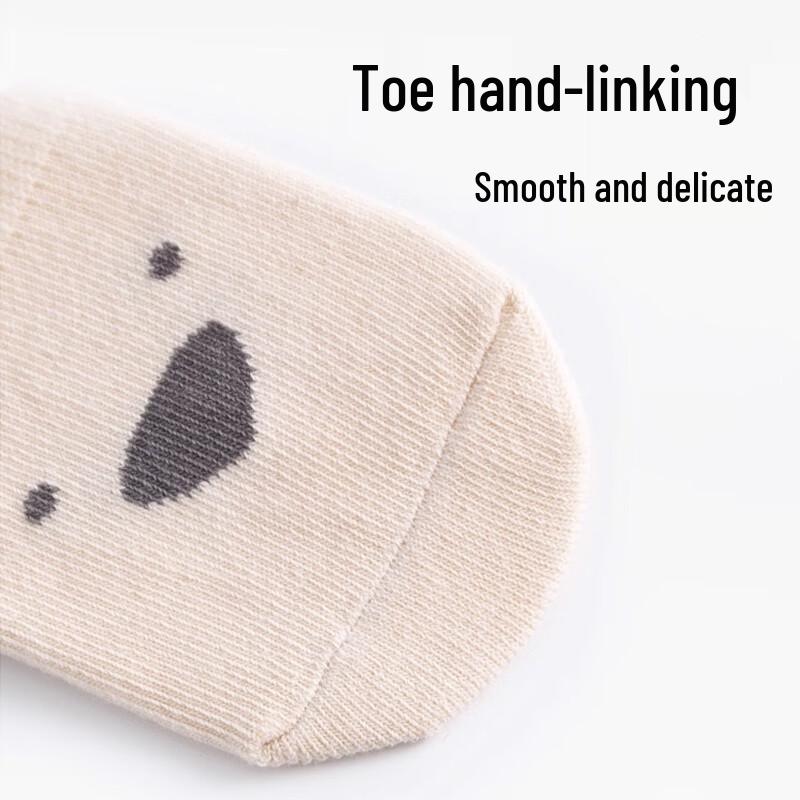 Aibao Shi Baby Anti-Slip Floor Socks