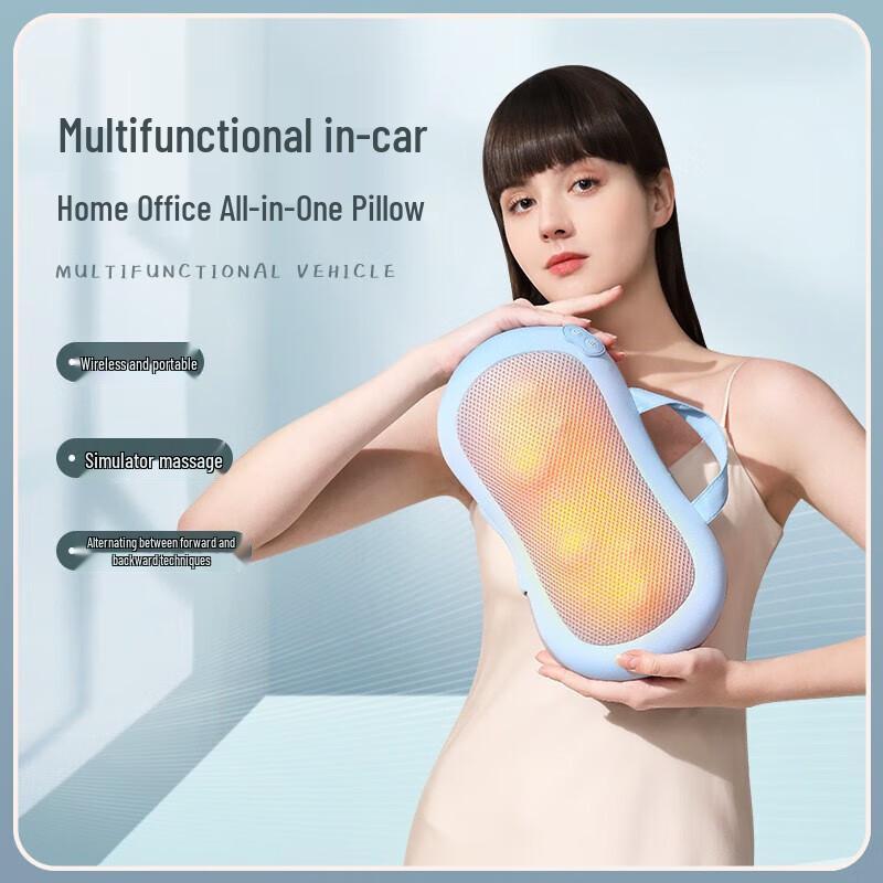

Xiao Mo Shi R6 Multi-functional Neck & Back Massager