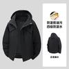 Single-layer Jacket Men's Light and Thin Trendy Jacket Women's Windproof and Waterproof Enterprise Work Clothes Group Clothes Tooling