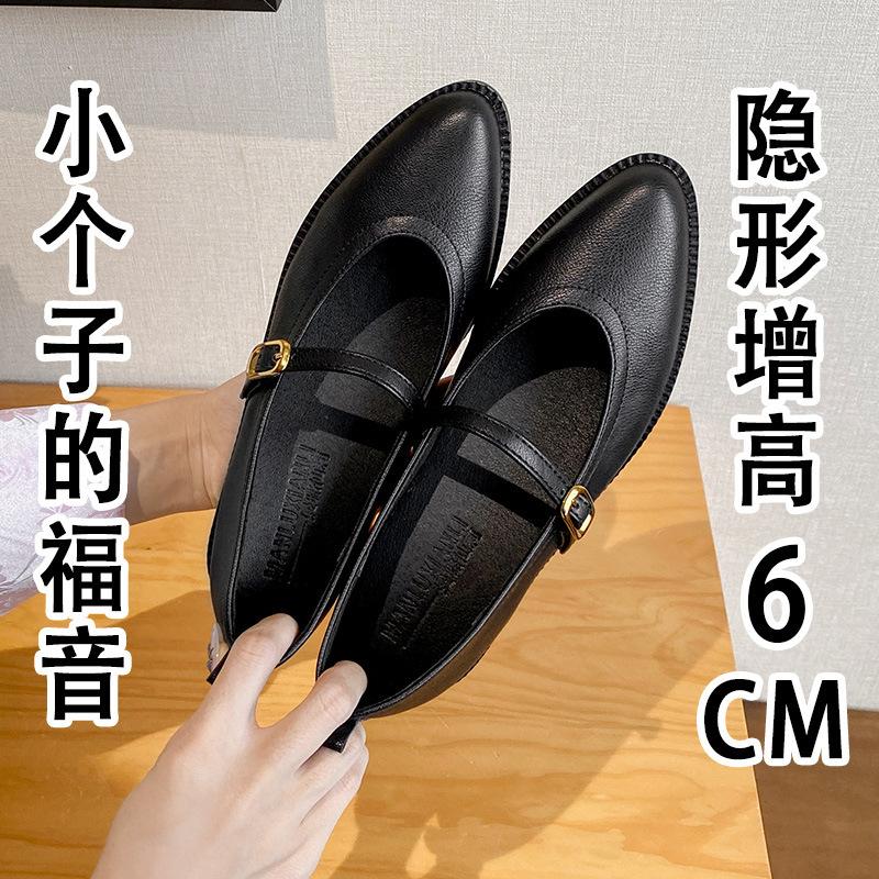 

Inner heightening platform women s new white pointed work single shoes small leather shoes 33 33 чорний