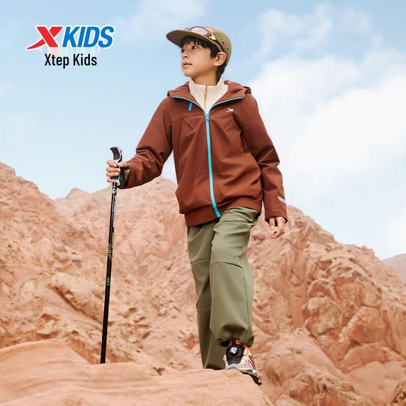 Xtep Kids' Water-Repellent Hooded Windbreaker Jacket