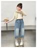 2025 Stylish Girls' Spring/Autumn Jeans - Trendy Straight-Leg Children's Trousers